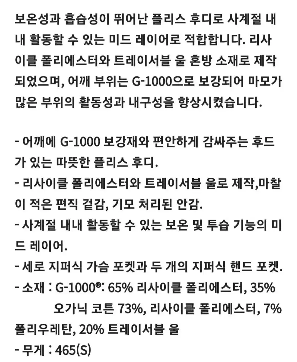 thumbnail-11